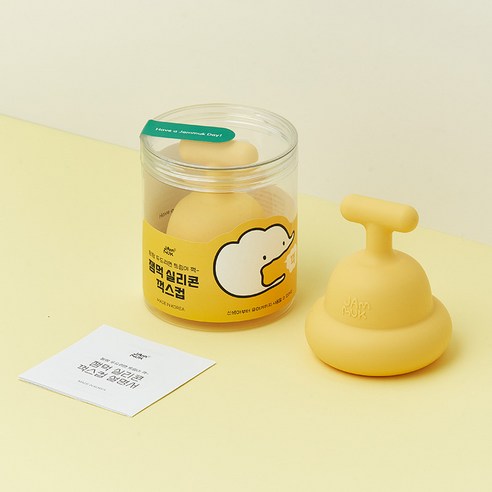 아기의 편안한 소화를 돕는 잼먹 꺽스컵 케이스세트