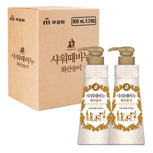 샤워때비누 화산송이 바디워시 화이트 머스크, 900ml, 2개