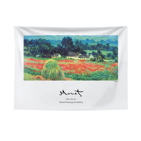 블럭마트 Monet 인테리어 행잉 패브릭 포스터, TYPE 6