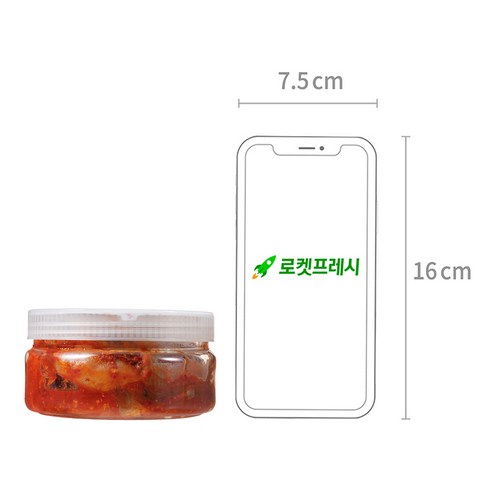 맛있는 젓갈의 세계로 안내하는 한 입