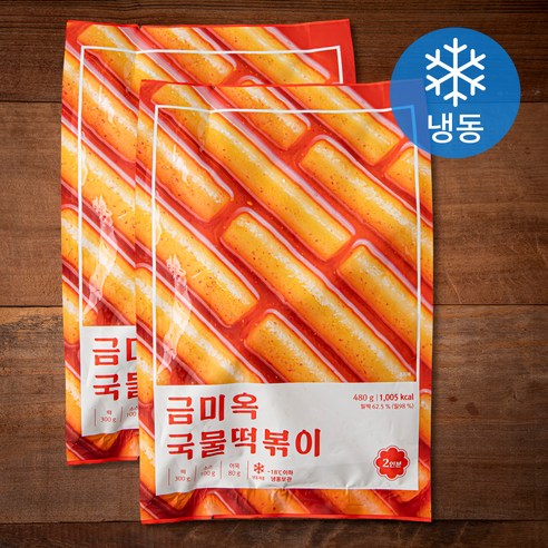 금미옥 국물떡볶이 (냉동), 480g, 2개 전기떡볶이 Best Top5