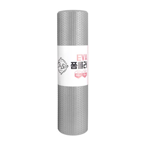 필라테스 요가 EVA 릴리브 폼롤러, 쿨그레이