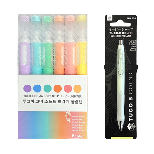 투코비 코마 소프트 브러쉬 형광펜 6종 + 닥터그립 편한 샤프 세트, 파스텔퍼플, 파스텔블루, 파스텔그린, 파스텔오렌지, 파스텔핑크, 파스텔옐로우(형광펜), 그린(샤프), 1세트