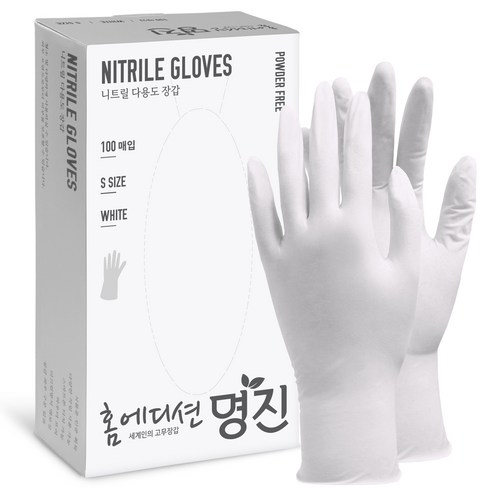 명진 니트릴 장갑 100p, 화이트, 소(S), 1개