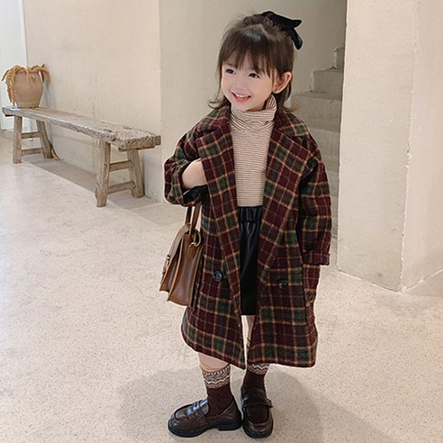 꼰띠키즈 아동용 체스넛