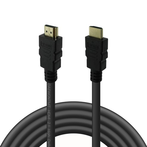 대원티엠티 HDMI V2.1 8K 모니터 연결 선 케이블, 0.5m, 1개