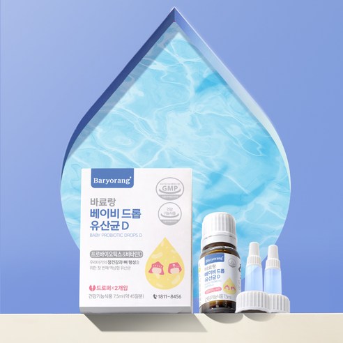 로켓배송, 0원 배송료, 5점 평점