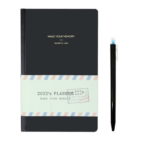 꼼꼬미 2022 앵글 프리 다이어리 + 토당토당 볼펜 세트, 매트 블랙(다이어리), 랜덤발송(볼펜)