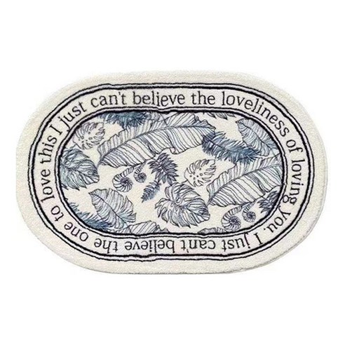 욕실 현관 주방 발매트 HG-68, 몬스테라
