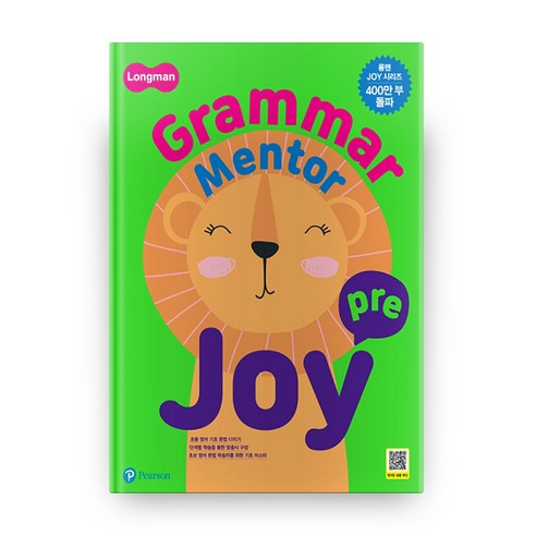 Grammar Mentor Joy Pre Longman