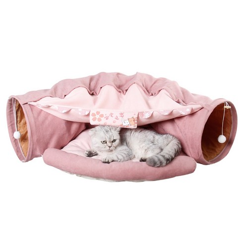 고양이 편안한 침대, 핑크, 1개