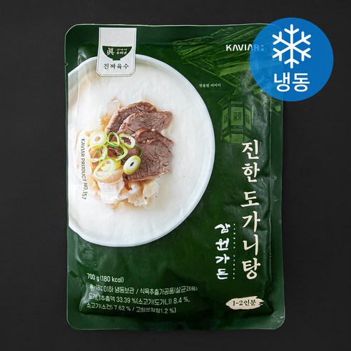 진한 도가니탕 (냉동), 700g, 1개