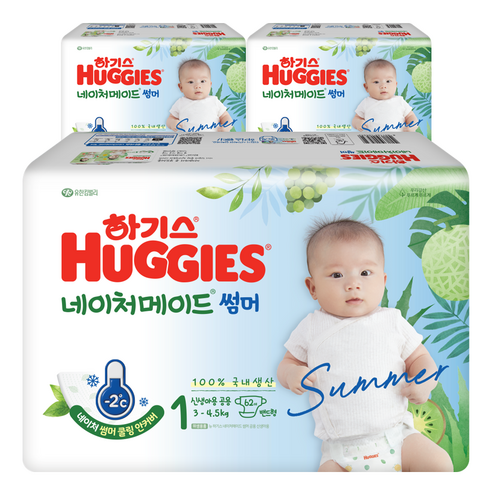 하기스 네이처메이드 썸머 밴드형 기저귀 남여공용 신생아용(3~4.5kg), 1단계, 186매