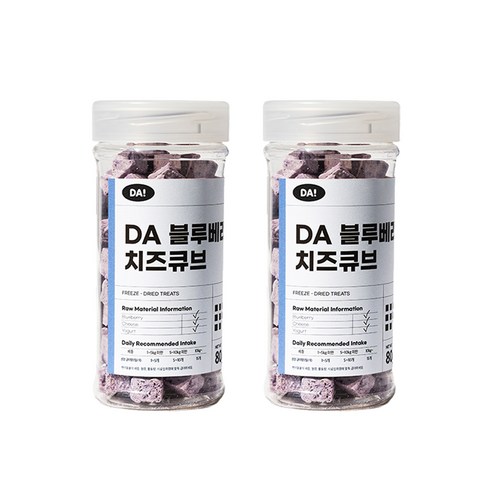 DA 반려동물 큐브 동결건조 간식 80g, 2개, 블루베리 + 치즈 혼합맛