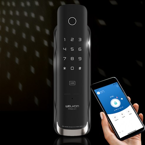 솔리티 웰콤 패스온 무타공 푸시풀 디지털도어락