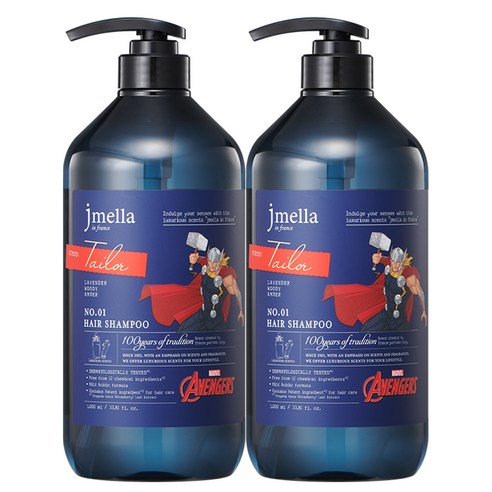 제이멜라 인 프랑스 마블 테일러 헤어 샴푸, 2개, 1000ml