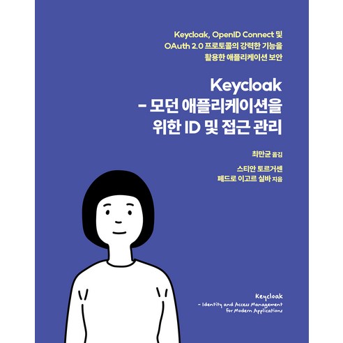 國內圖書 圖書 BOOK 圖書 圖書 國內圖書 IT 移動 專業圖書