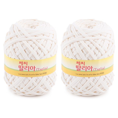 쎄비 딸리아 뜨개실 2p, 하양색, 100m