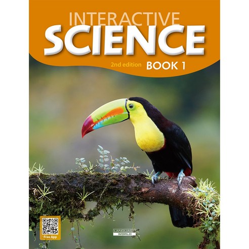 Interactive Science 2E 1 SB with App, A*LIST