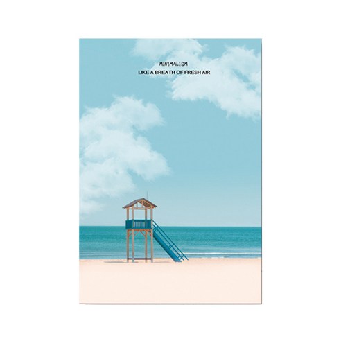 블럭마트 해변가 캔버스 그림 TYPE6