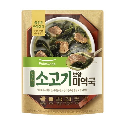 食品  食品油煙  食品  加工食品  簡單  烹飪  即食  湯  簡單