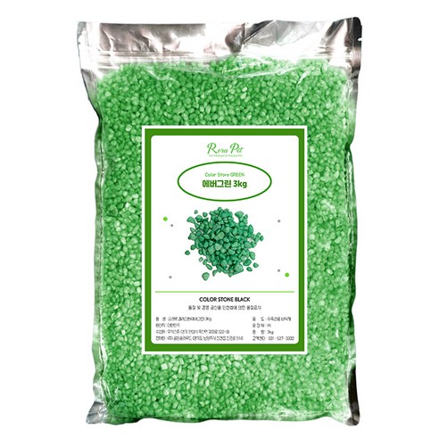 로라펫 관상어 컬러스톤 바닥재 3kg, 에버그린, 1개