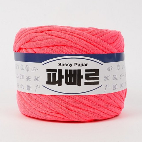 쎄비 파빠르 패브릭얀 뜨개실 500g, 43.형광피치