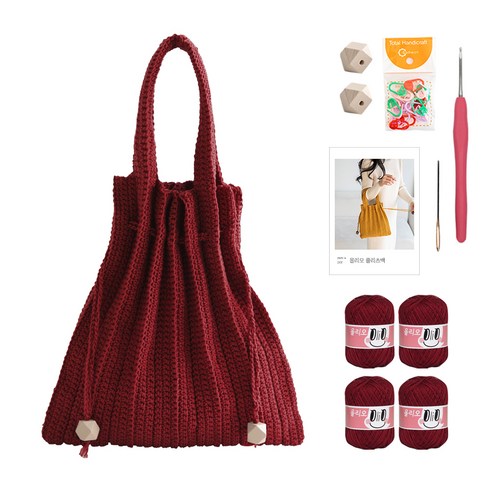 yarna 올리오 단색 플리츠백 DIY 패키지 S, 731 버건디(뜨개실), 베이지(우드볼), 랜덤발송(단수링), 1세트