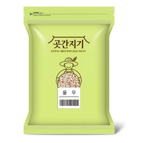 곳간지기 국산 율무, 1kg, 8개