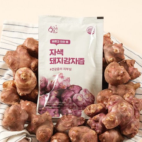 황금이네 돼지감자즙으로 붓기 걱정 없이 가뿐한 아침을!