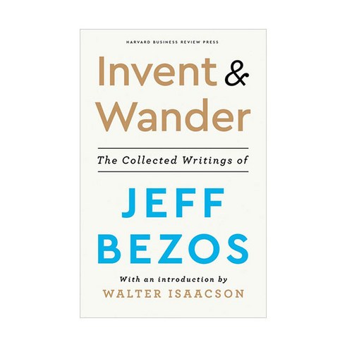 Invent and Wander, HarvardBusinessReviewPress
