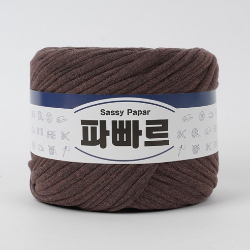 쎄비 파빠르 패브릭얀 뜨개실 500g, 47.멜란지 브라운