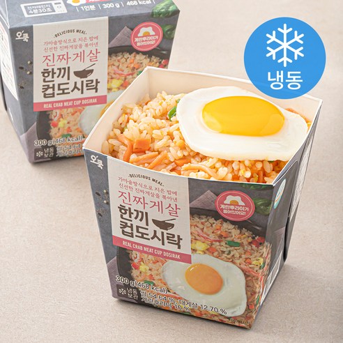 오쿡 진짜게살 한끼 컵도시락 (냉동), 300g, 2팩