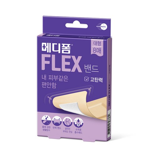 메디폼 플렉스 밴드 고탄력 8p, 1개