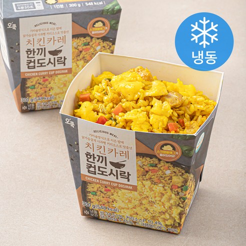 오쿡 치킨카레 한끼 컵도시락 (냉동), 300g, 2팩