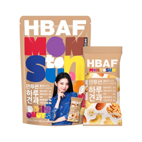 HBAF 먼투썬 하루견과 베이지 10p, 200g, 4개