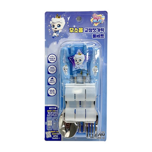 르번 슈팅스타 캐치! 티니핑 무소음 교정젓가락 풀세트, 왕자핑, 1개