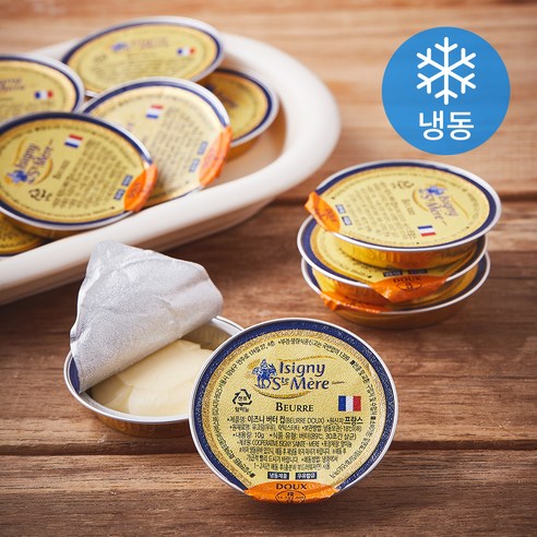 이즈니 버터컵 20입 (냉동), 200g, 1개