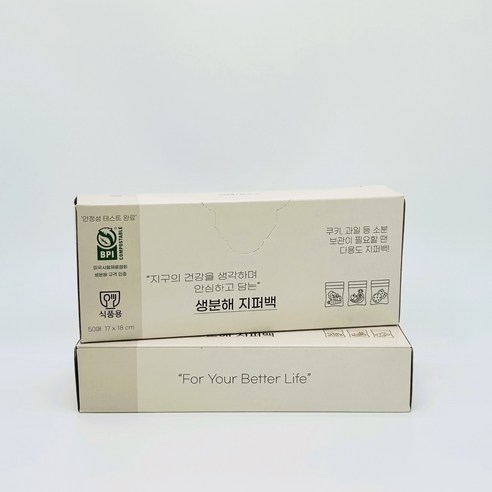 廚具 廚房 一次性用品 拉鍊袋 廚房 廚房 廚房 廚房 拉鍊包