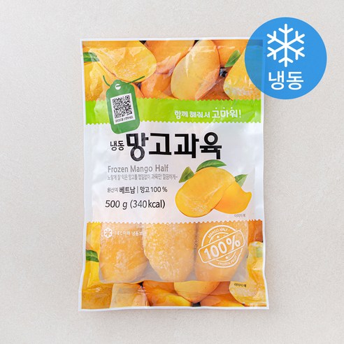 [로켓프레시] 망고과육 (냉동)