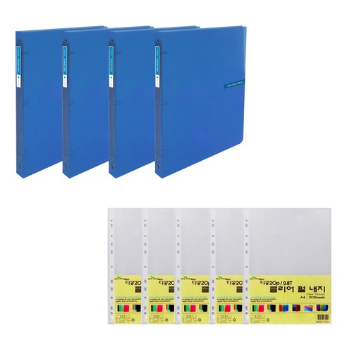 에코청운 투명 칼라칩 3공 미니 O링 바인더 A4 2cm 4p + 리필 속지 0.8mm 100매 세트, 파랑, 1세트