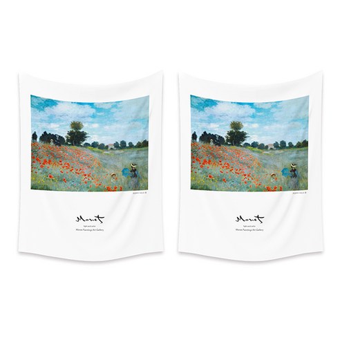 블럭마트 Monet 패브릭 포스터 태피스트리 2p, TYPE12