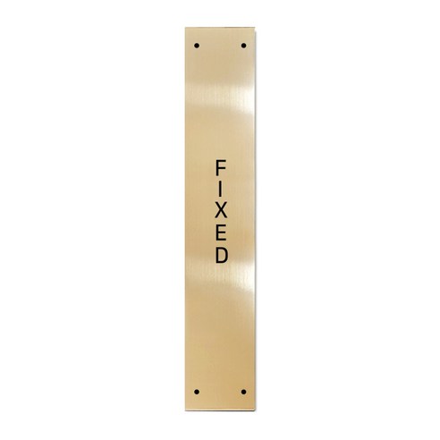 고정문 디자인문패 슬림골드바 골드유광 M, FIXED, 1개