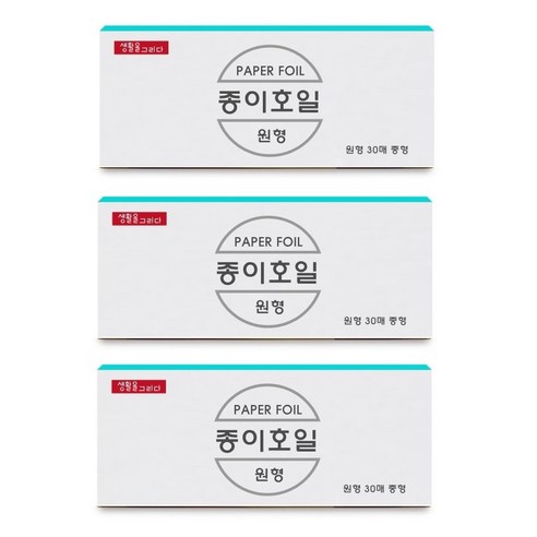 생활을그리다 원형 종이호일 24cm 30p, 12개 Best Top5