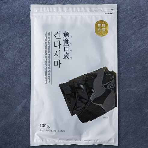어식백세 건다시마, 100g, 2개