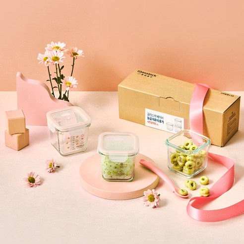 엄마의 마음을 담아, 글라스락 베이비 이유식 용기로 건강한 이유식을 준비하세요.
