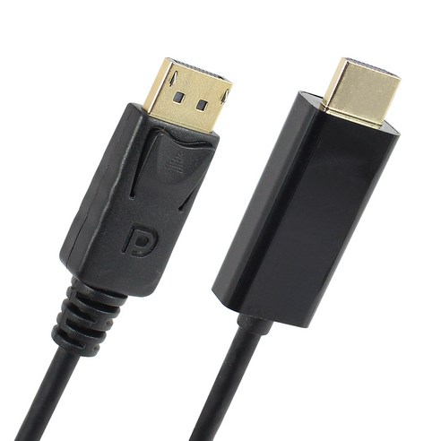 넥시 DP to HDMI v1.2 케이블 2m NXC002: 고성능 디스플레이포트-HDMI 연결 솔루션