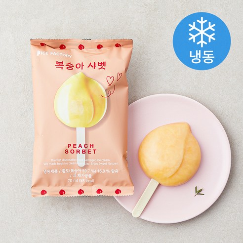 아이스팩토리 복숭아 샤벳 (냉동), 70ml, 1개입, 1개