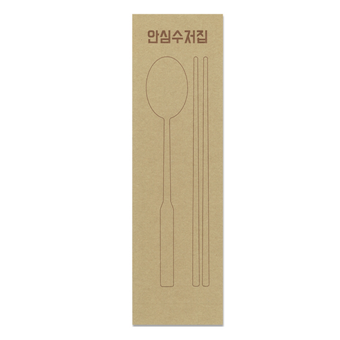 푸드프린테크 수저포장 통합 수저집 안심크라프트 1000p, 1개