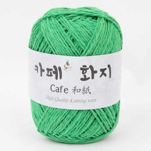 브랜드얀 카페화지 뜨개실, 19번 그린, 1개